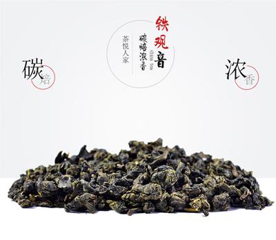 铁观音伤胃吗一分钟带你了解全部,浓香铁观音和清香铁观音哪个伤胃