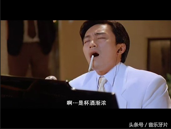 星爷百变星君那段配乐,星爷爱情电影经典配乐