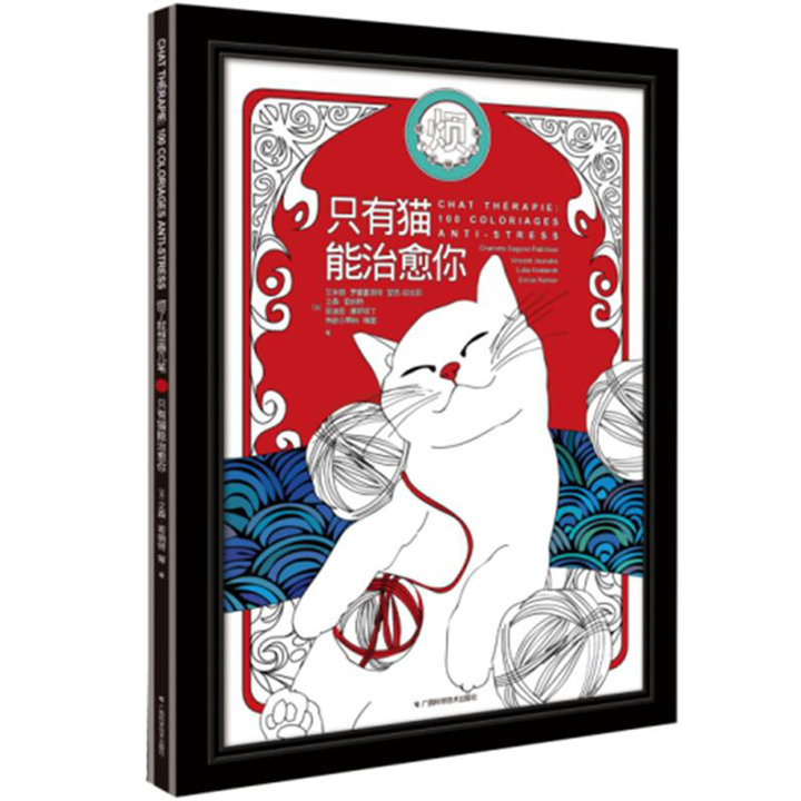 工作解压玩具推荐,工作无聊解压小玩具