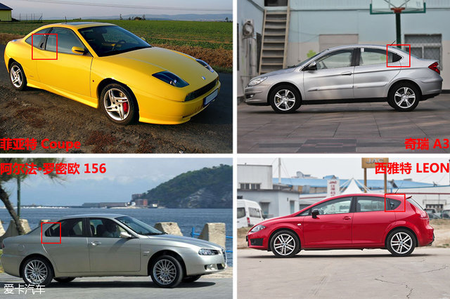 汽车设计缺陷改良,汽车设计基础知识图解车门