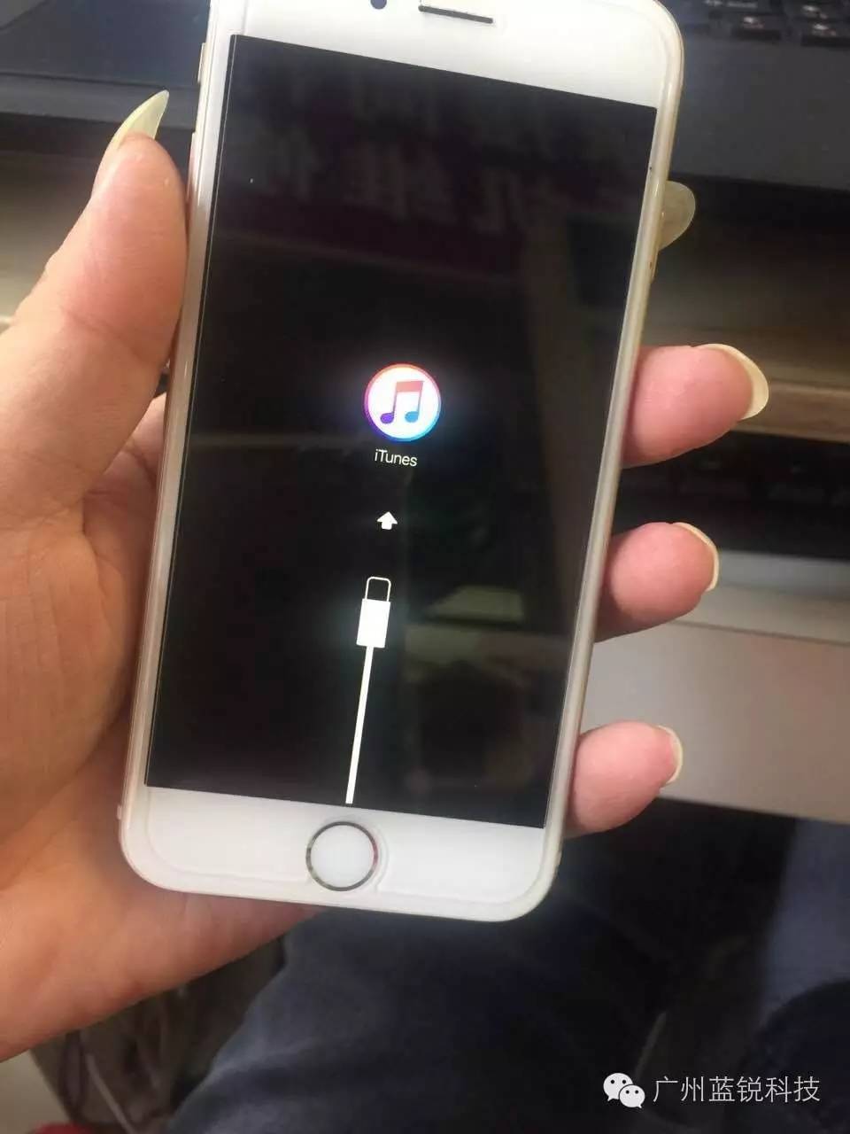 iphone变砖了刷机有用吗,iphone升级刷机报错