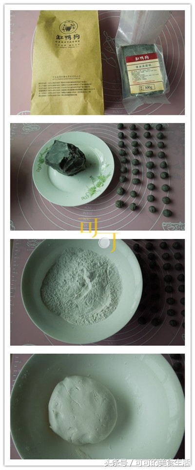 冬至夜吃汤圆,宁波汤圆为什么叫缸鸭狗