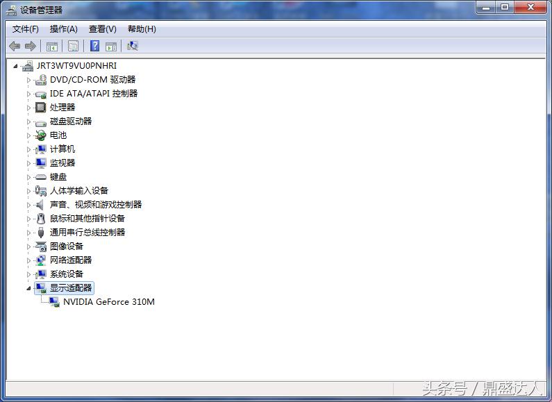 重装电脑系统教程,重装电脑系统会不会清空所有文件
