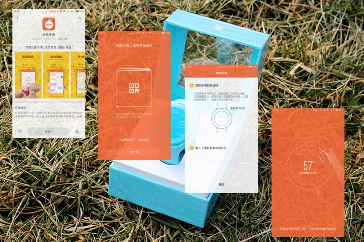 米兔儿童手表4对比6c,米兔儿童手表q怎么用