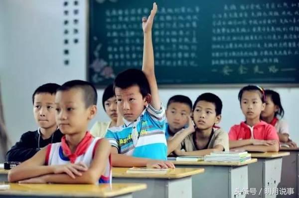 上课爱抢答,上课爱抢答的孩子