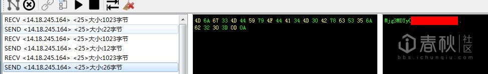 设置电脑木马病毒的教程,如何弄木马病毒