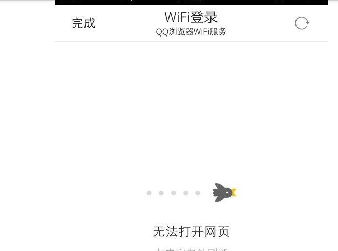 vivox90更新完系统怎么变卡了,vivox90更新后卡顿