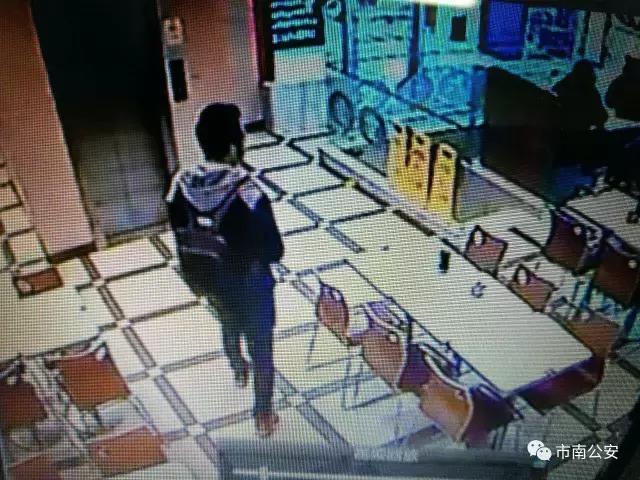 北京展览路派出所抓获诈骗嫌疑人 (警方抓获4名诈骗嫌疑人)