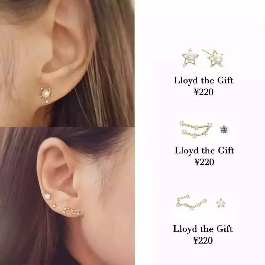 小众品牌首饰推荐可爱,小众首饰重磅分享钟爱风格