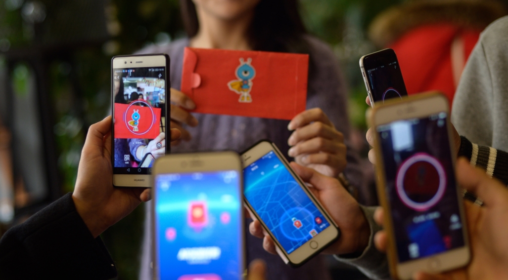 ar抢红包技巧,微信自带黑科技抢红包