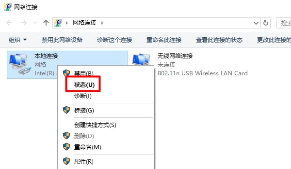 win10登录192.168.1.1,windows找不到192.168.1.13