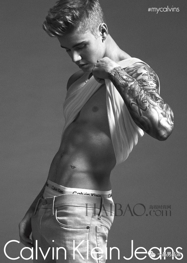 作为男人这些技巧你一定要知道,教你如何成为时尚型男