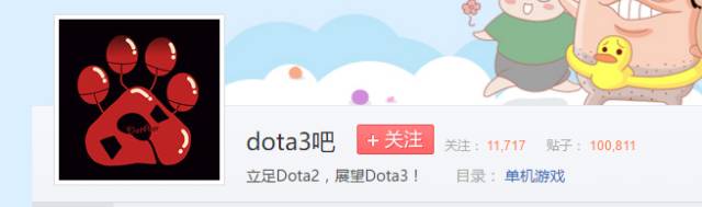 dota2齐天大圣技能七十二变怎么躲,dota2齐天大圣上树怎么才会被看到