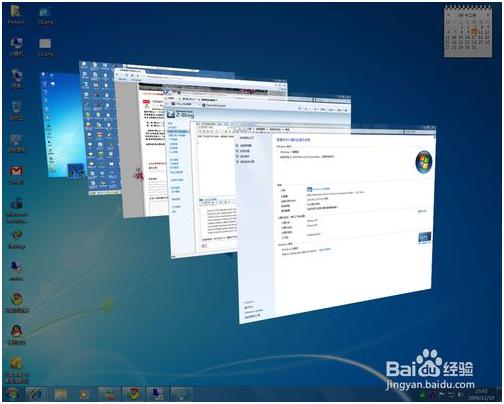 win7常用快捷键,win7系统常用快捷键大全
