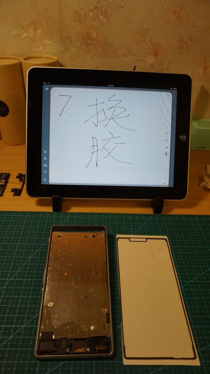 索尼xperiaz3细节图,索尼xperiaz3拆机图解