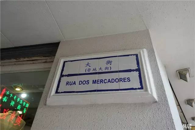 澳门丧走路线|穿街过巷打卡的一天我发现离线地图其实...