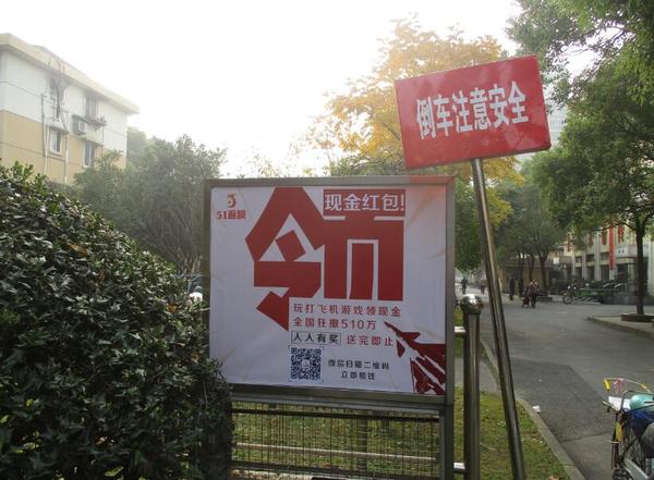 51返呗还款可以延期吗,51返呗贷款可靠吗