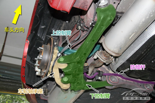 长城c50底盘加强件,长城c50底盘质量