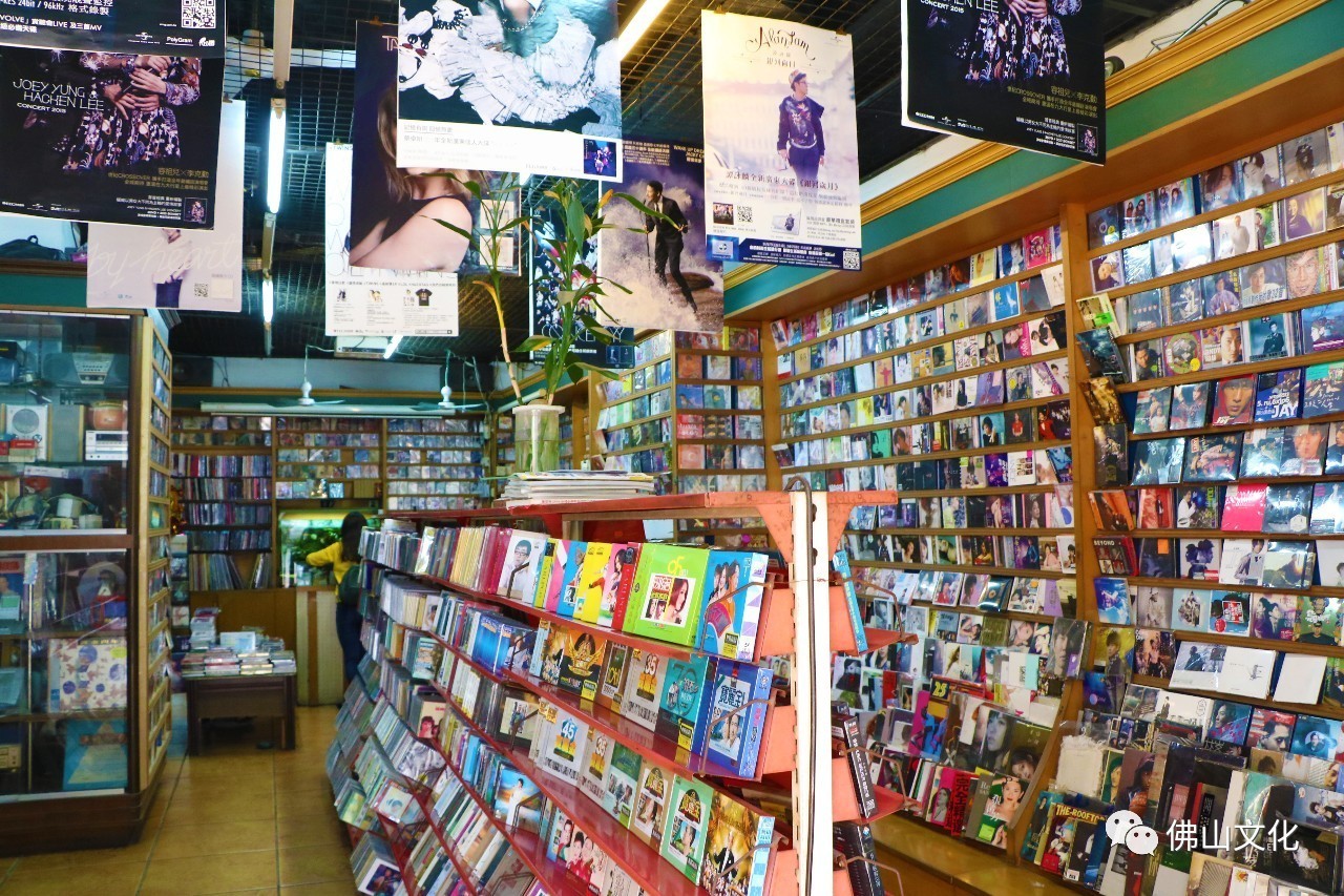佛山市最大的黑胶唱片店,唱片店佛山