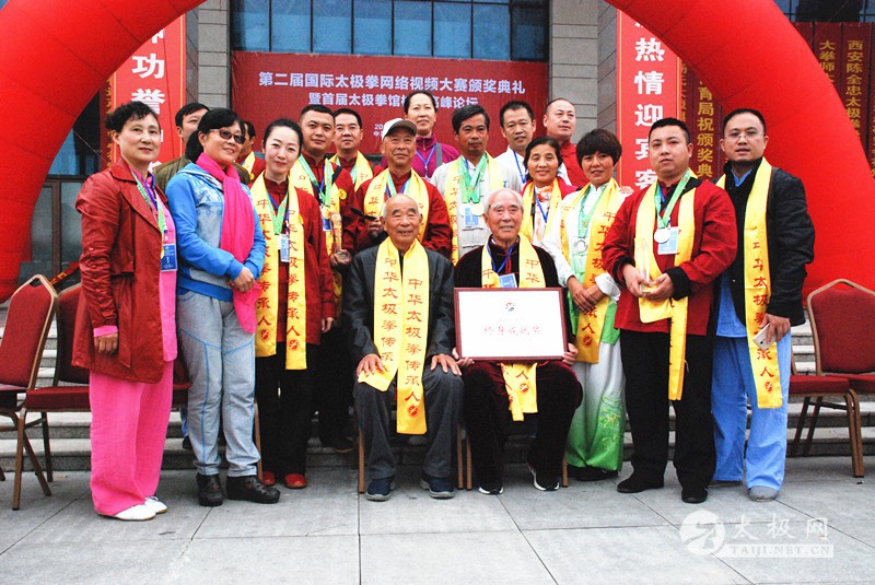 2019年范伟最美表演,范伟最佳获奖视频