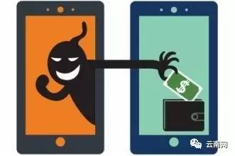 不转账不上当,不转账就不会被骗