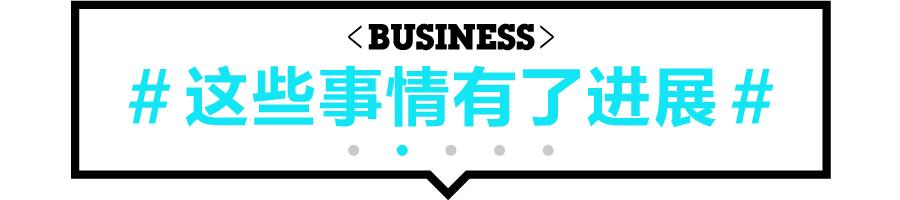 昨夜今晨的新闻,昨夜发生的事完整版