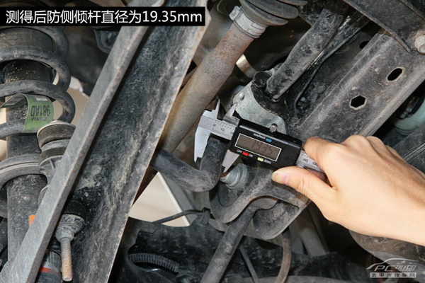 指南者底盘结构图,2017款指南者悬挂图解