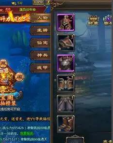 rpg角色扮演游戏是什么,网页版角色扮演游戏