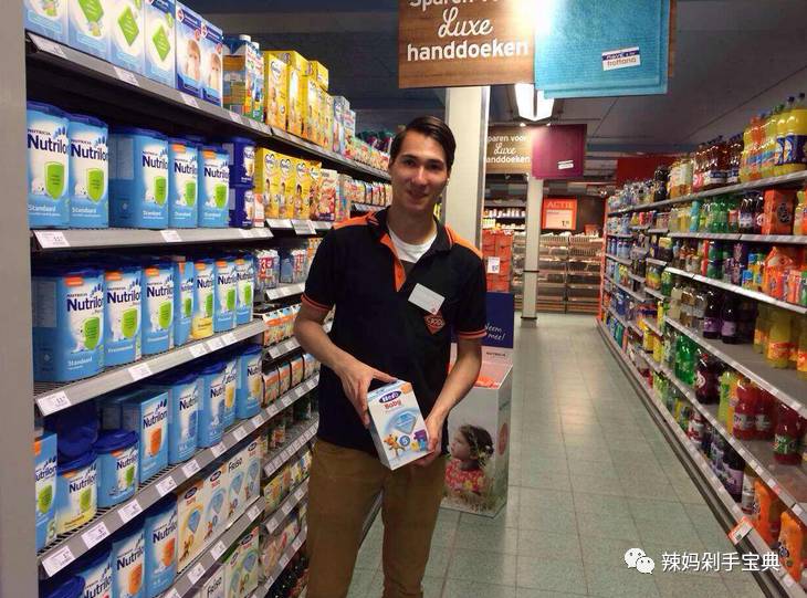 华人妈妈给国内妈妈选购国外奶粉的建议