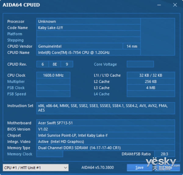 acerswift7二合一笔记本评测,极致轻薄本宏碁蜂鸟swift3体验