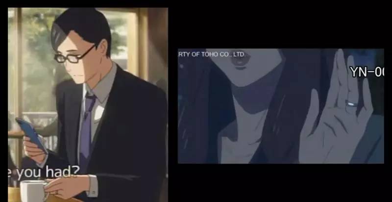 你的名字里你所不知道的细节彩蛋,你的名字中的一些东西真的存在吗