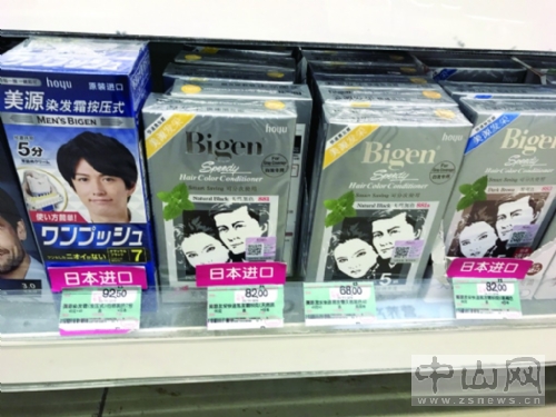 怡然染发霜闪亮珍珠黑多少钱一盒,怡然染发霜一盒可以分两次使用吗