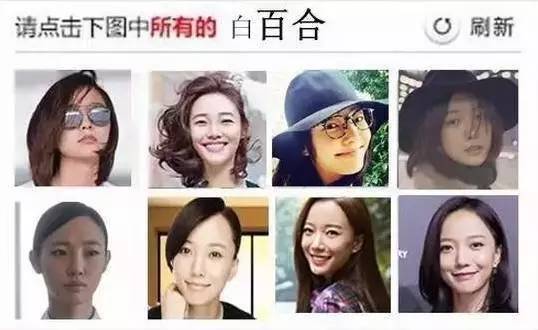 春运抢票全攻略最新,2017年春运抢票小攻略