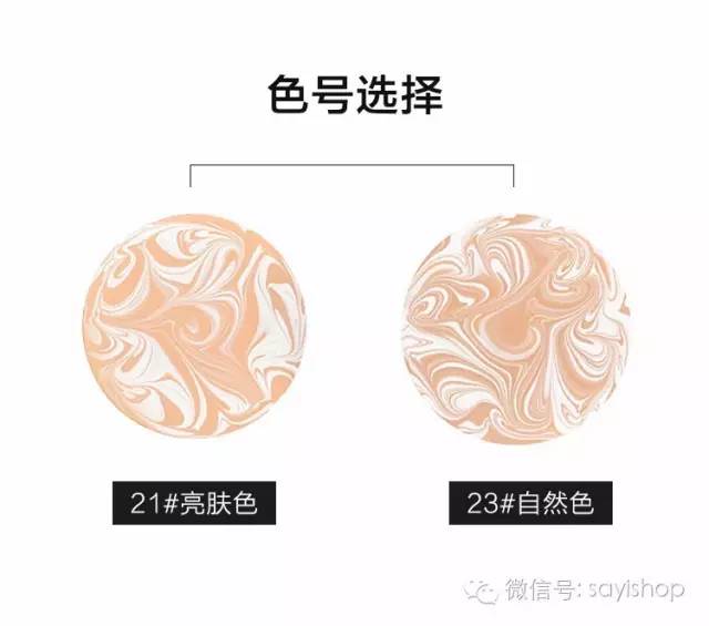 1212剁手节｜我发誓，这绝对是今年最后一次剁手！