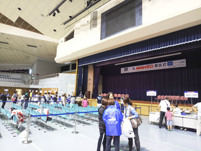 DONOTRUNCRAZYINTOTHATSUN-DAY