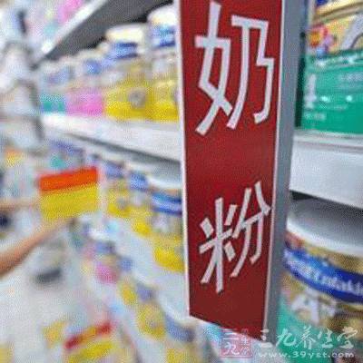 投资3亿的羊乳加工厂,羊企