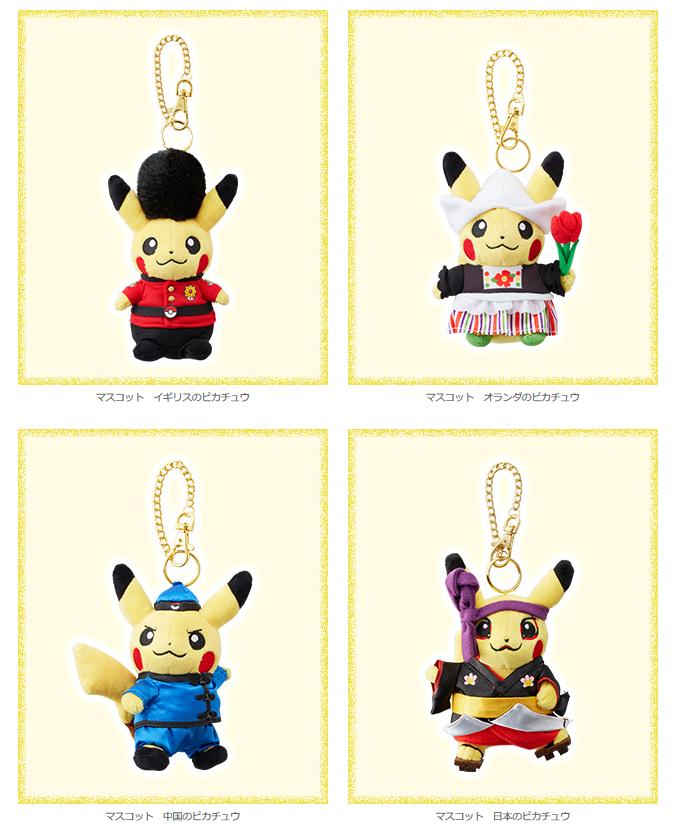 正版宝可梦周边品牌,宝可梦周边茶宠