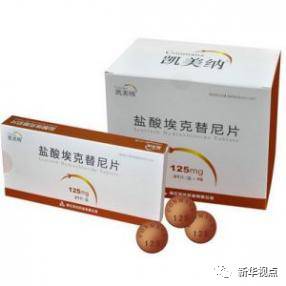 大视野科普了不起的中国制造,厉害了中国制造感悟