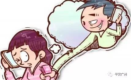 全国反电信网络诈骗专线报警中心,反电信网络诈骗报警电话是多少