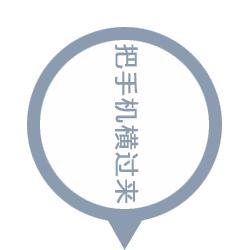 淮安片区成片开发,淮安两淮一体规划