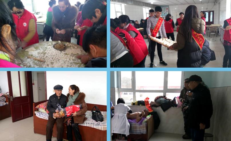 爱心人士向80岁以上老人献爱心,献爱心90岁高龄老人