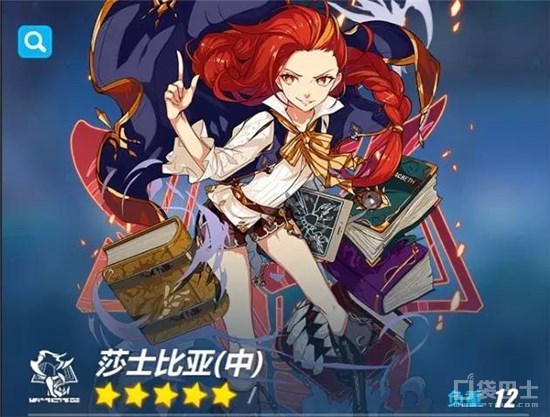 崩坏3融核装深红怎么得,崩坏3无量塔姬子时装