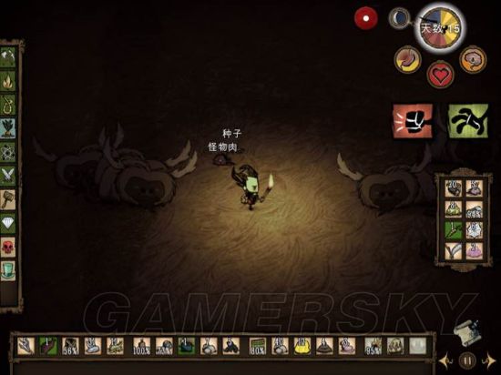 饥荒怪物打法技巧,饥荒新手生存必备物品