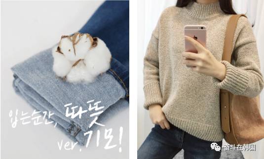 韩国服装购物网站,韩国衣服哪个网站买好