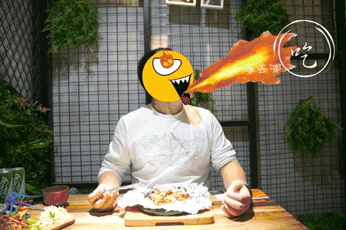 魔都这家店有一只“浴火焚身”的韩国鸡，一群人竟然抢着去滚菜单！