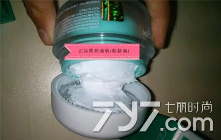 九朵云祛斑霜怎么样,韩国正品cloud9九朵云祛斑霜