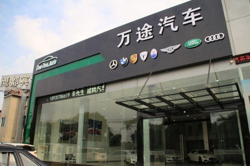 二网购买新车靠谱吗,网上买经济二手车靠谱吗