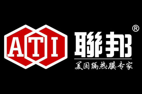 汽车太阳膜品牌50名排行榜,汽车太阳膜哪个品牌好