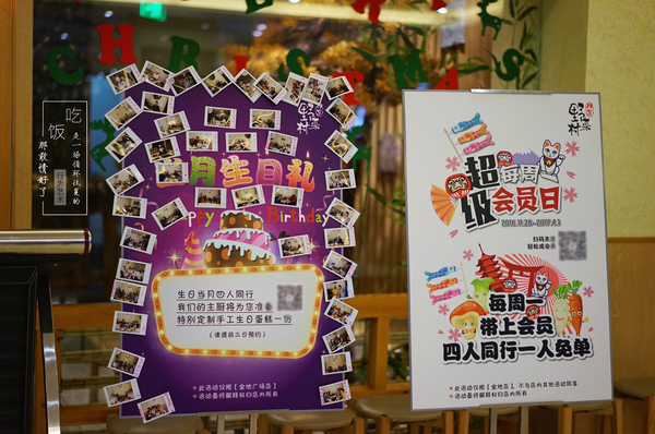 圣诞气氛美食,圣诞欢歌里的美食