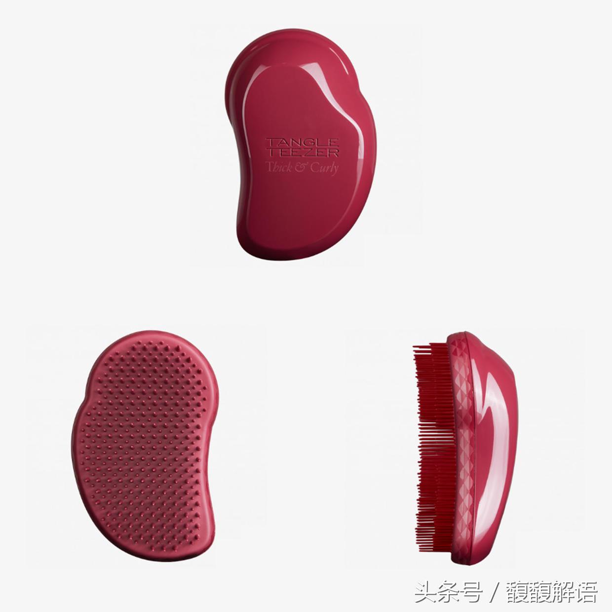 世界上最好用的梳子,比较贵的梳子